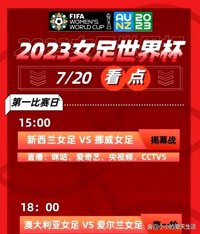 梁晓声说：;由三位作家同行，以和自己的成长、和自己的文学成熟紧密相关的、绝对可信的叙述，来把这段历史讲给现在的年轻人听，这是这部电影的意义和价值